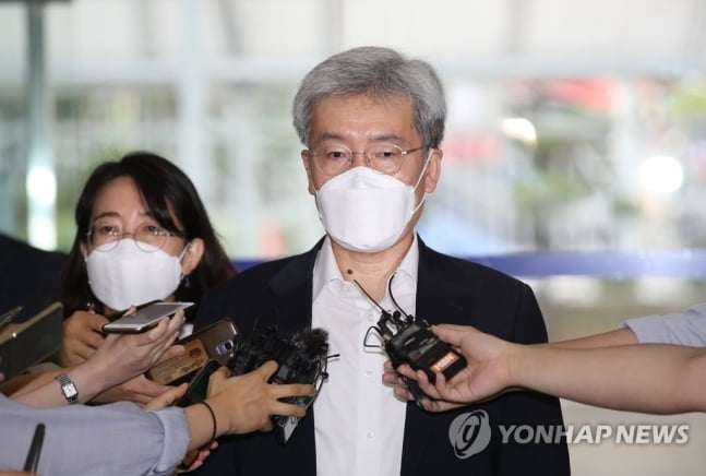 고승범 "머지 사태, 규제 사각지대서 발생한 디지털 범죄행위"