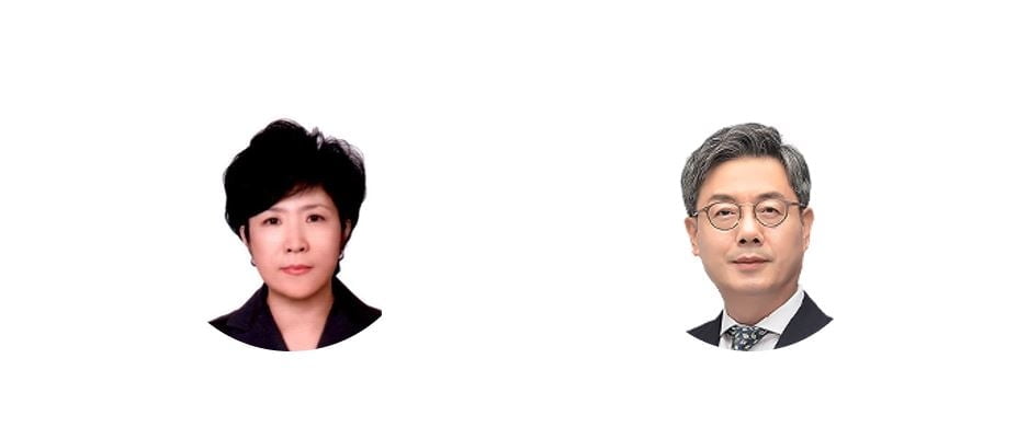 정당하게 법인 활동을 했음에도 문제가 됐다면 정관을 살펴볼 것