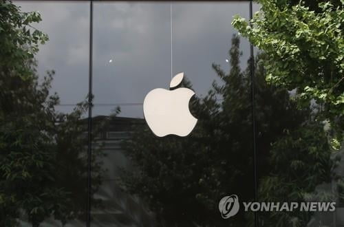 9월 공개 아이폰13, `위성통신` 기능 탑재할 듯