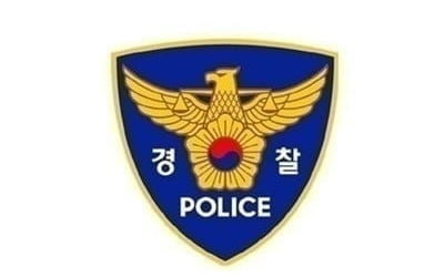 속초경찰서, 양양 인구해변서 이동상담소 운영…'다음달 3일까지'
