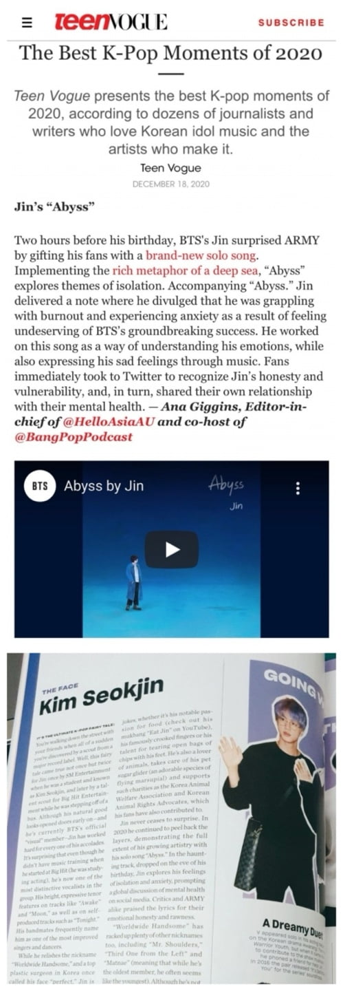 방탄소년단 진의 솔로곡 Abyss,  6번째 킹초이스 핫 50 월드 송 1위