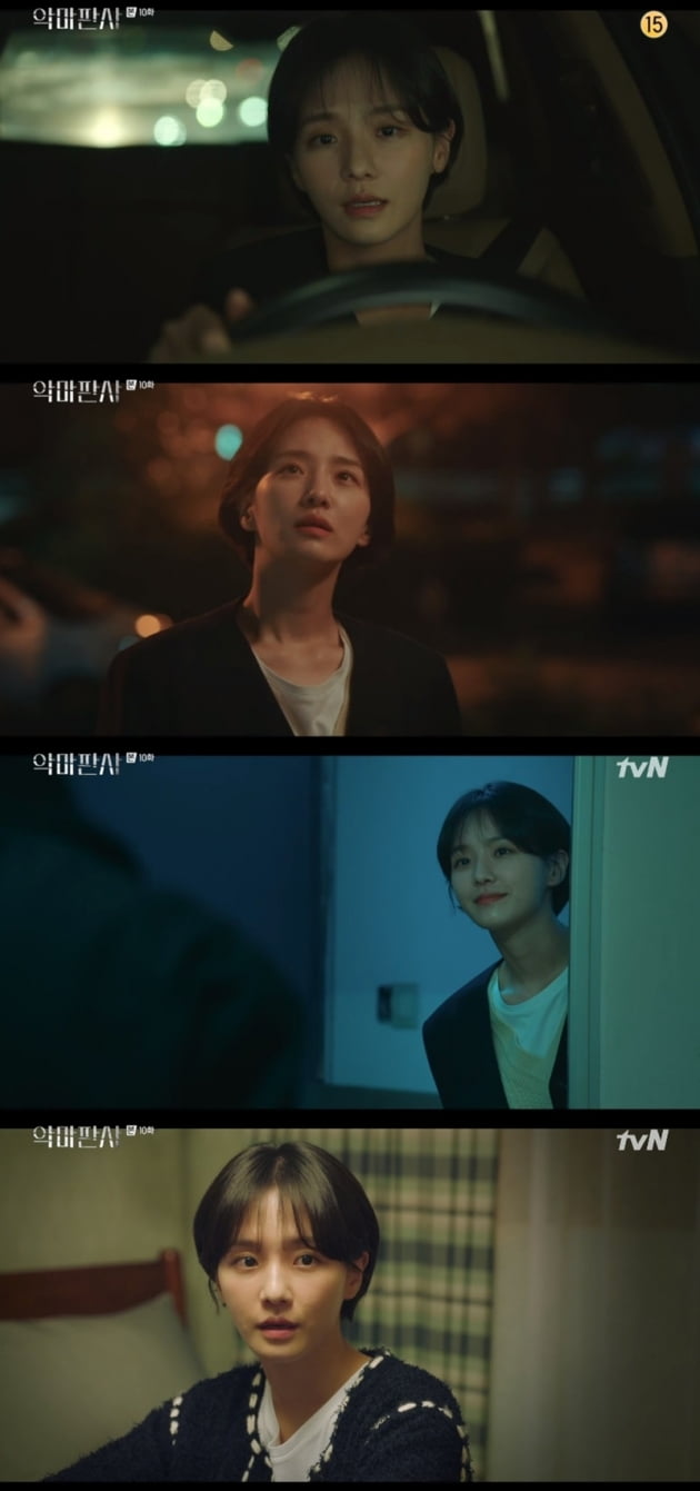 '악마판사' / 사진 = tvN 영상 캡처