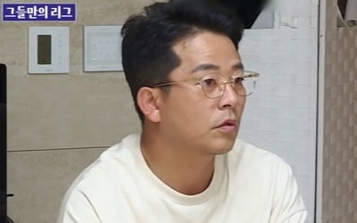 김준호 "마음대로 아프지도 못한다"…하희라, 최수종 간호에 신세 한탄 ('돌싱포맨')