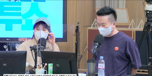 사진=SBS 파워FM ‘두시탈출 컬투쇼’ 보이는 라디오 캡처