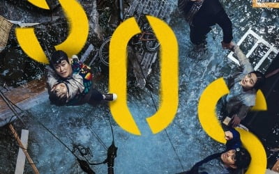'싱크홀' 개봉 첫날 1위 등극…올해 한국 영화 최고 오프닝 신기록 [종합]