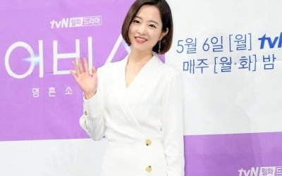 [공식] 박보영, 마스크 10만 장 기부 "코로나19에 힘쓰는 소방대원 위해"
