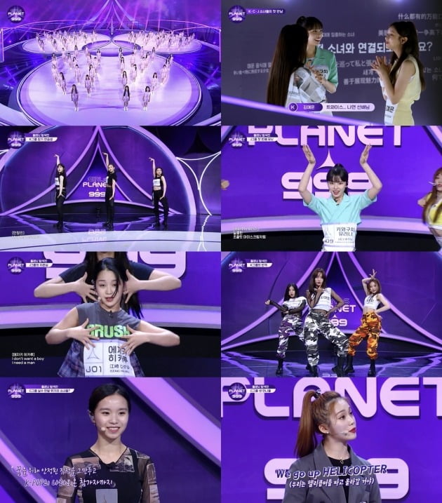 사진=Mnet ‘걸스플래닛999 : 소녀대전’ 방송화면 캡처