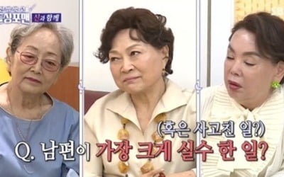 [TEN리뷰]'돌싱포맨' 이상민, 재혼 언급에 "빚 있어서 미안"…"김준호, 사업한다고 개수작"