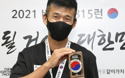 션, 광복절 기념 '2021 버츄얼 815런' 완주→8억 원 기부금 전달