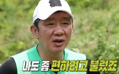 '안다행' 허재, '셋째아들' 게스트로 초대? '월드 스타' 깜짝 등장