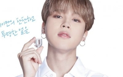 방탄소년단 지민, 크리스탈 미모의 얼음 왕자님…막강한 '브랜드 파워'