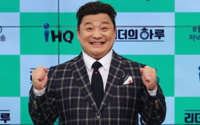 윤정수 "사업 실패로 파산, 집 날라갔다" ('리더의 하루')