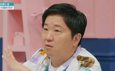 정형돈 "어려웠던 父, 크고 나니 할 이야기 없다" ('금쪽같은 내새끼')