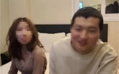 [서예진의 BJ통신] 땡초, 초등학생 지능 여성 성추행…"사랑하는 사이"라더니?