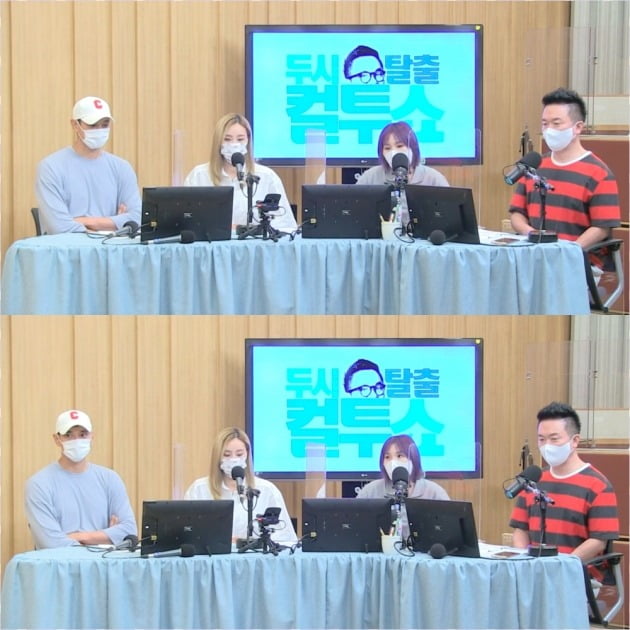 사진=SBS 파워FM 라디오 '두시탈출 컬투쇼’ 보이는 라디오 캡처