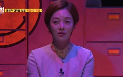 [TEN 리뷰] '김용건 차남♥' 황보라, 결혼 언급→윤형빈 탈영병 52명 검거 썰 등장 ('썰바이벌')