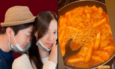 손태영, 색깔만 봐도 매운 떡볶이…'♥권상우' 주려나 [TEN★]