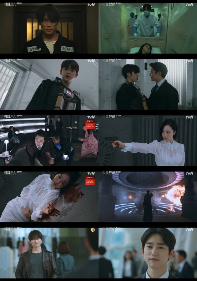 사진=tvN 토일드라마 '악마판사' 영상 캡처