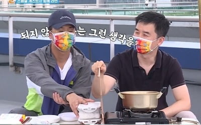 라비, 신민아와 라면 '꿈' 좌절…책임 프로듀서와 겸상 ('1박 2일') [종합]