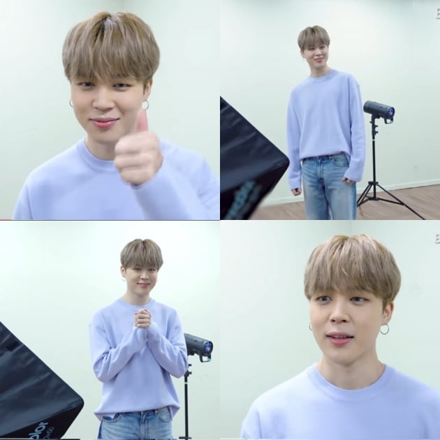 방탄소년단 지민, 심쿵❤ 햇살 미소.. '러브 마이셀프' 기브티콘으로 재탄생