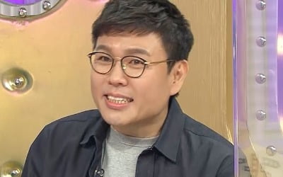 정승제 "스타강사 연봉? 야구 메이저리거급" ('라스')