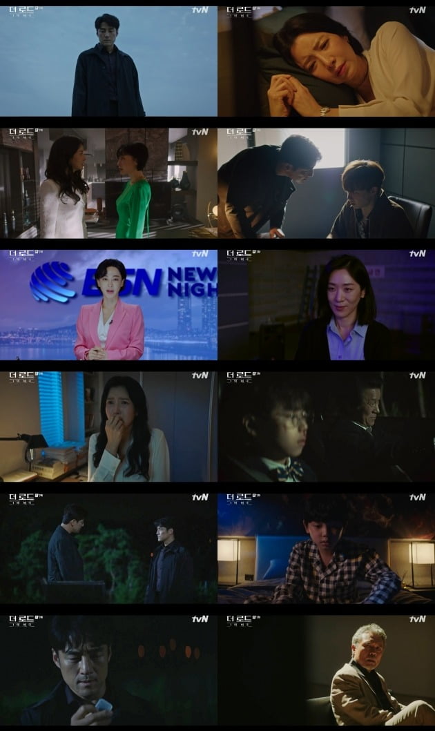 사진=tvN '더 로드' 방송 화면.