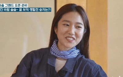 '전현무♥' 이혜성, 서울대 출신의 반전 이력 "호텔서 일했다" ('우동클')