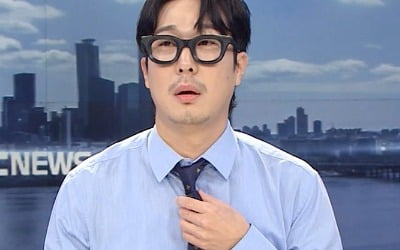 하하, 생방송 뉴스 앵커 투입…울기 직전 (놀뭐)