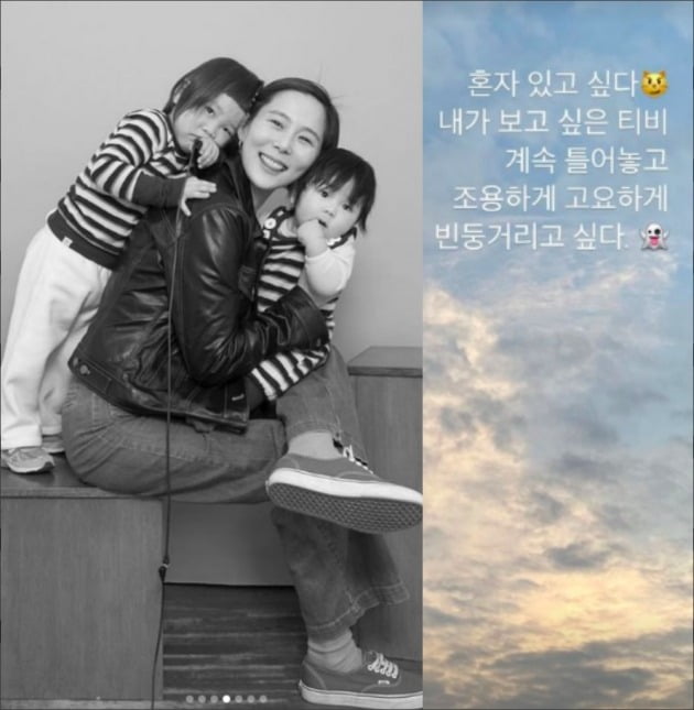 사진=김나영 인스타그램