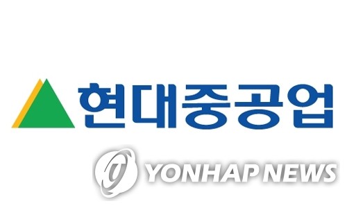 'IPO 대어' 현대중공업 증권신고서 제출…9월 상장 '착착'