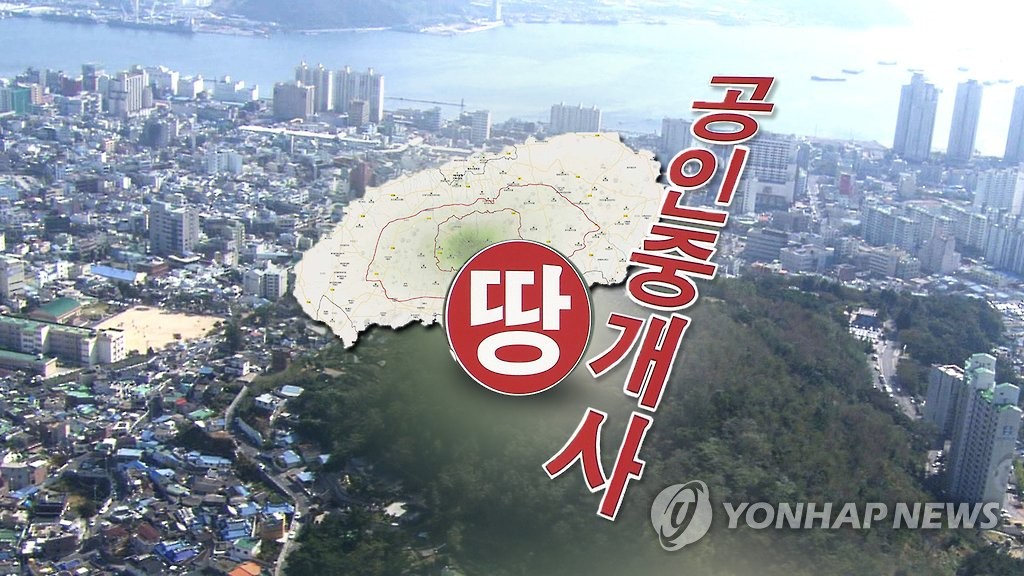 왕서방 발길 끊긴 제주 외국인 투자 급감…투자 이민제 손질한다