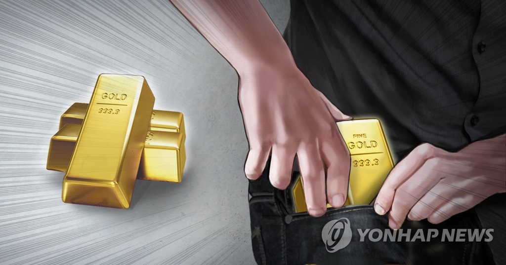 운동화에 금괴 136㎏ 숨겨 日밀반출…50대 부부 집유