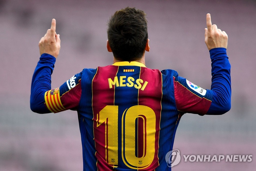 재정 규정에 막힌 메시-바르사, 21년 동행 마침표…PSG 움직이나