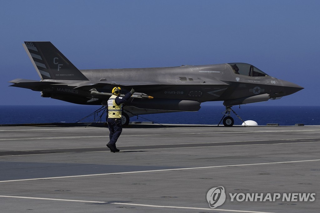 '中 핵잠, 英 항모 추적하다 발각' 보도에 중국매체 반박