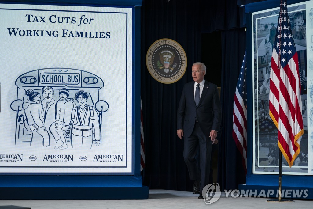 미국 아동·고용 복지 변혁…'무조건 보장수당' 파장 주목