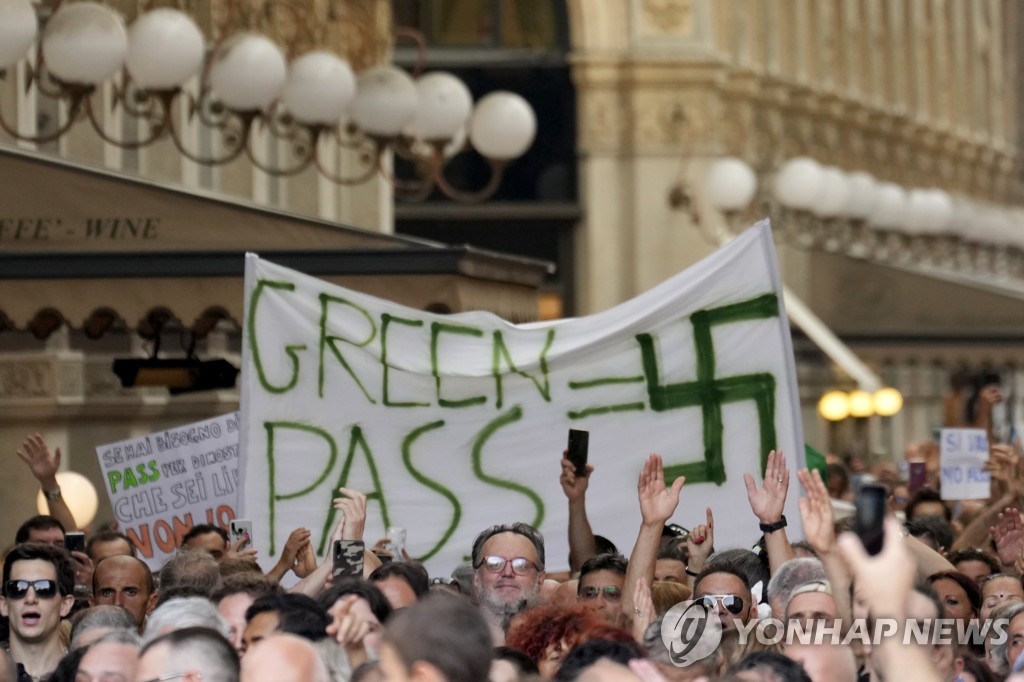 유럽 백신여권 반대시위 계속…독일 봉쇄반대집회서 수백명 연행