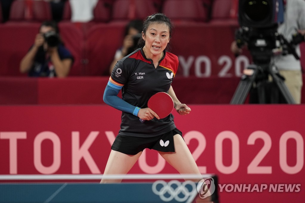 -올림픽- 빛바랜 신유빈의 불꽃타…여자탁구, 독일에 역전패해 8강 탈락