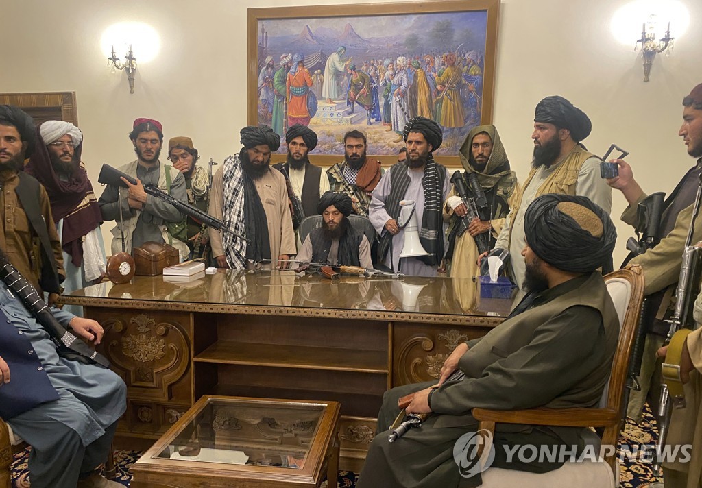 '탈레반 손아귀에 떨어질라'…미, 아프간에 달러 수송 취소