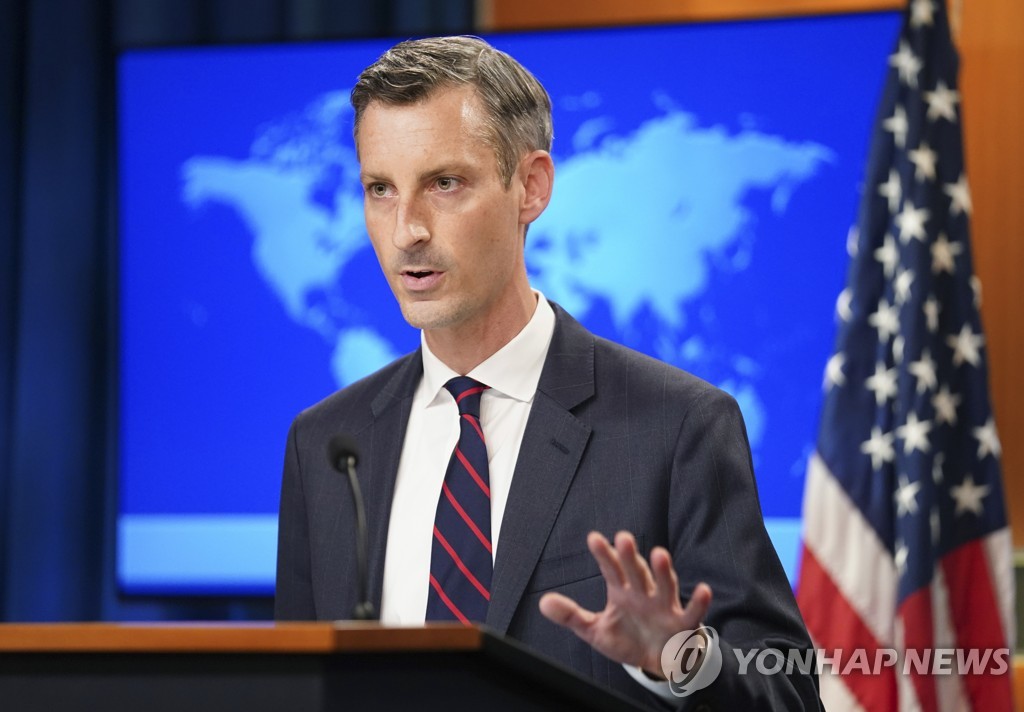 美국무부 "바이든 정부, 힘의 중대 원천인 동맹 시스템 우선시"