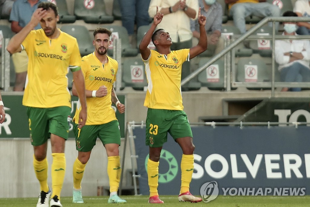 '손흥민 결장' 토트넘, 콘퍼런스리그 PO 1차전 0-1 패배
