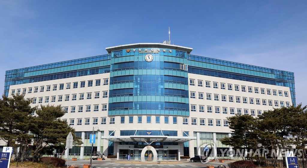 충남경찰 "현대제철 비정규직지회 불법집회 강행 시 엄정대응"