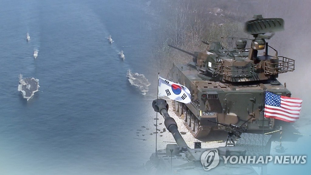 북한, 한미훈련에 '김정은 뜻' 내세워 반발…행동조치 예고 없어