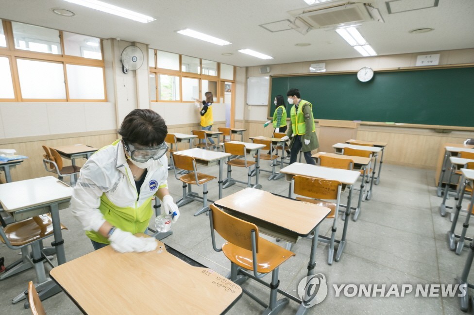 학급 늘리고 개학 늦추고…2학기 앞둔 학교들 방역대책 안간힘