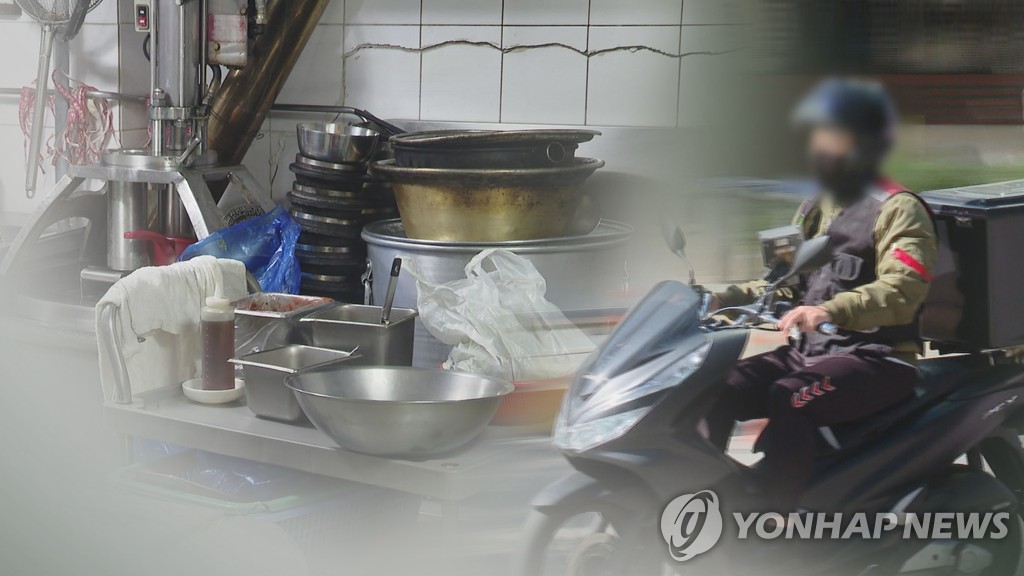 전주시, 배달 음식 위생 특별점검…"불량 업소는 영업정지"