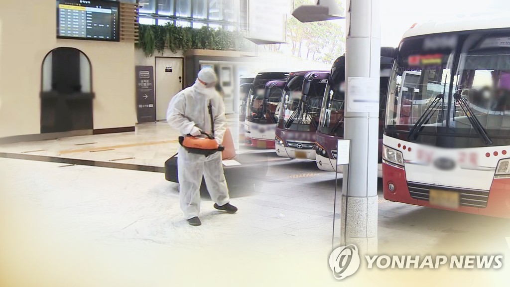 임단협 난항 김해여객 노조 26일로 파업 연기…"내부 의견 취합"