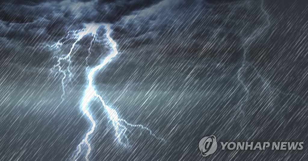 광주 사직동 일대 낙뢰로 정전 사고