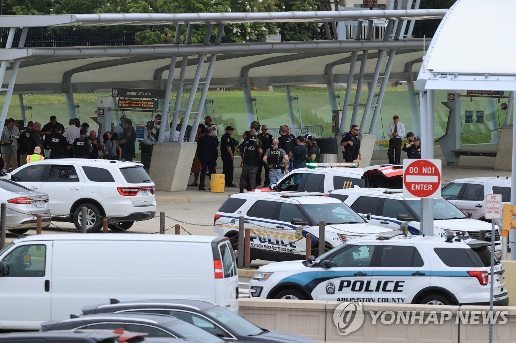 미 국방부 청사 코앞 환승센터서 총격…경찰·용의자 사망