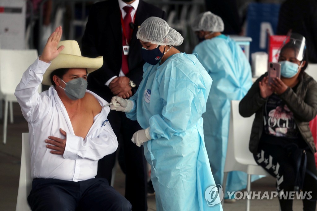 페루 "변이 확산 속 중국 시노팜 백신 예방효과 50.4%"