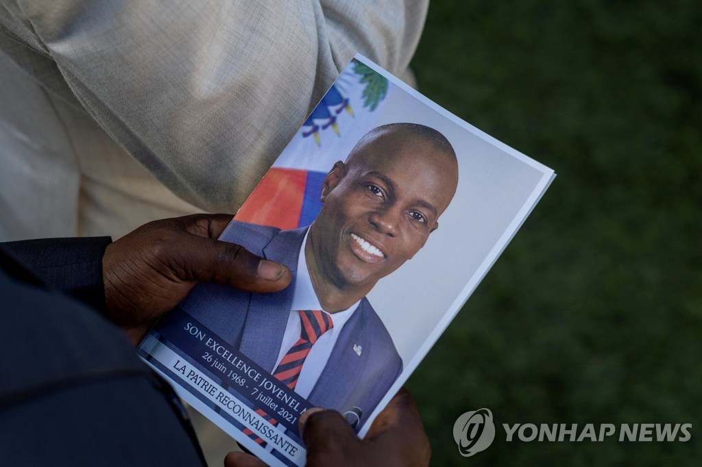 아이티, 대통령 암살 핵심 용의자 3명에 현상금 내걸어