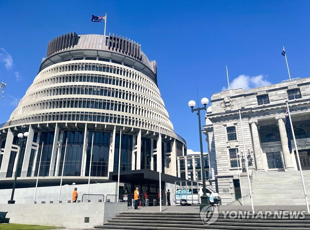 뉴질랜드, 마오리어 국호 사용 논란…국민투표 주장도 '고개'